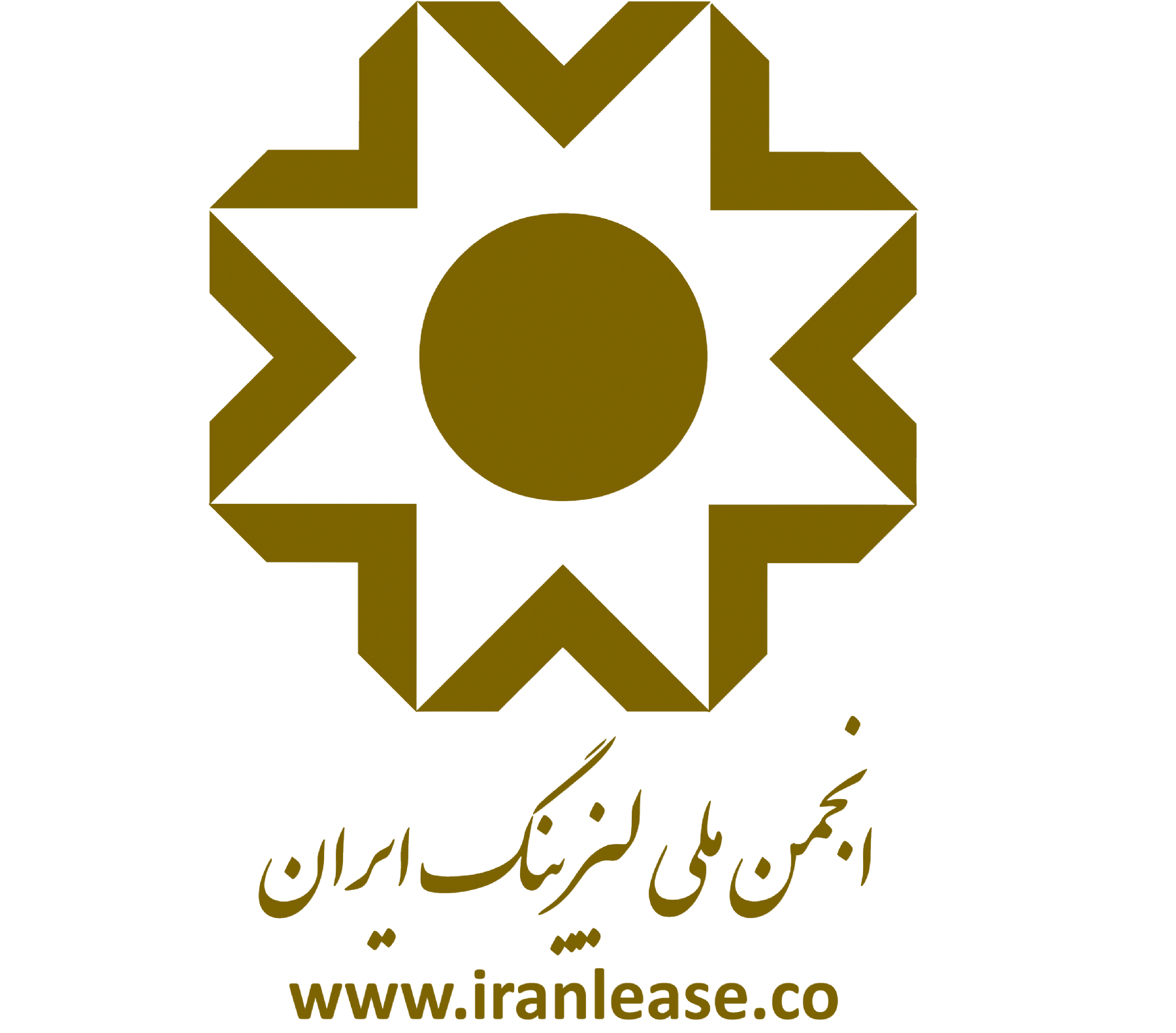 آگهی دعوت به مجمع عمومی عادی سالیانه انجمن ملی لیزینگ ایران
